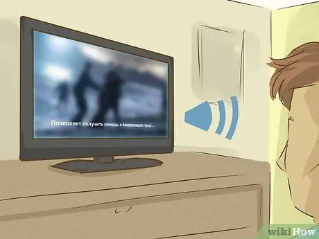 Изучайте языки онлайн, шаг 5