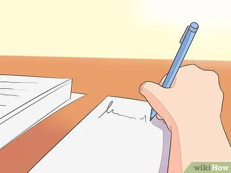 Повысьте свой средний балл Шаг 12