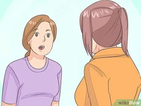 Повысьте свой средний балл Шаг 14