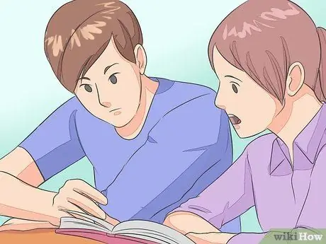 Повысьте свой средний балл Шаг 16