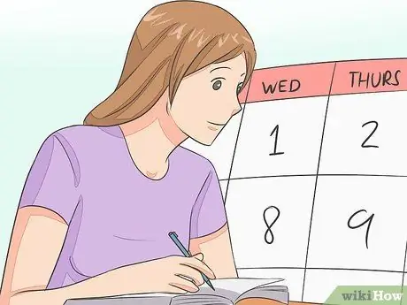 Повысьте свой средний балл Шаг 7