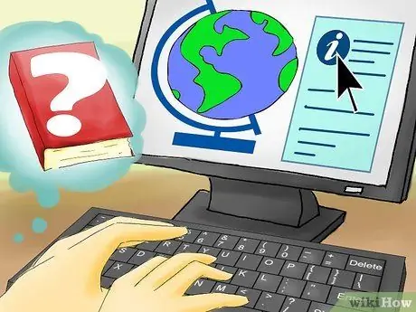 Получите проходную оценку по худшему предмету Шаг 06