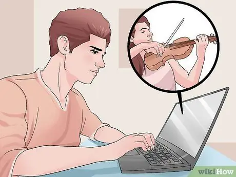 Не спать всю ночь делать домашнее задание Шаг 15