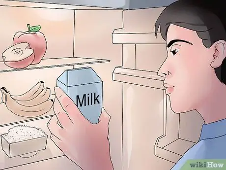 Не спать всю ночь делать домашнее задание Шаг 2