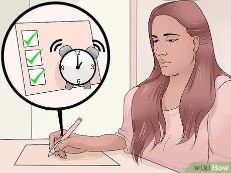 Не спать всю ночь делать домашнее задание Шаг 3