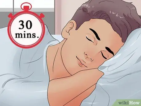 Не спать всю ночь делать домашнее задание Шаг 5