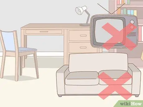 Учись усерднее, шаг 1