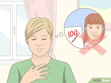 Учись усерднее, шаг 10