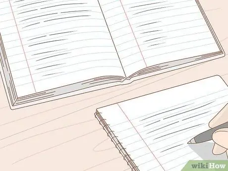 Учись усерднее, шаг 12