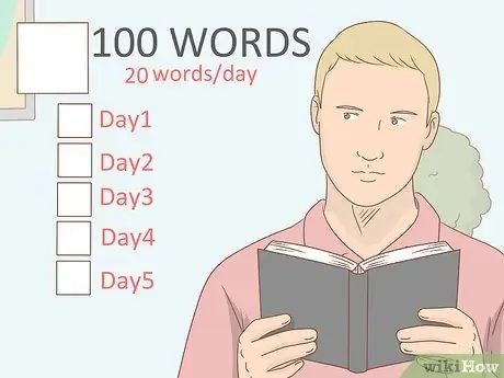 Учись усерднее, шаг 3