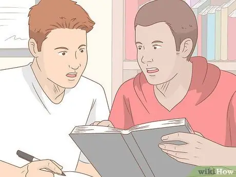 Учись усерднее, шаг 7