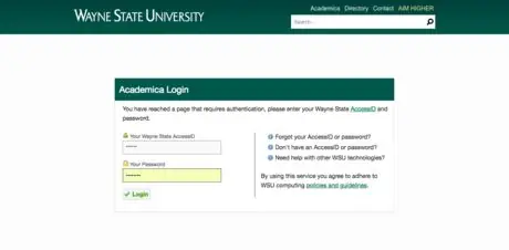 Идентификатор доступа