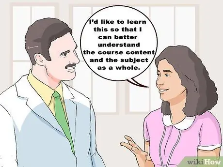 Наслаждайтесь изучением науки Шаг 10