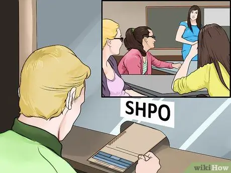 Регистрация исторической достопримечательности Шаг 10