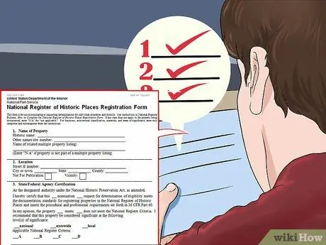 Зарегистрировать историческую достопримечательность Шаг 13