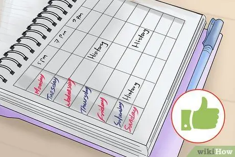 Будьте любителем истории Шаг 14