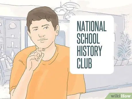 Создание исторического клуба Шаг 4