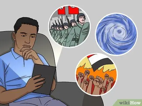 Отмечайте мартовские иды, шаг 16