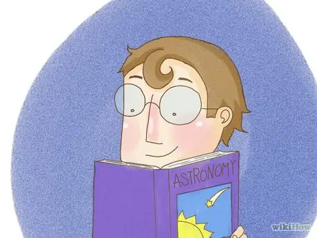 Учите детей астрономии Шаг 1