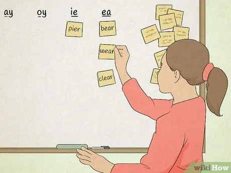 Учим дифтонги Шаг 9