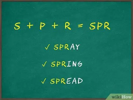 Обучение сочетанию согласных, шаг 4