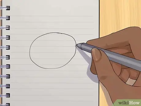 Нарисуйте клетку животного, шаг 1