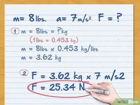 Расчет силы, шаг 5