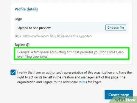 Создайте бизнес-страницу в LinkedIn Шаг 11