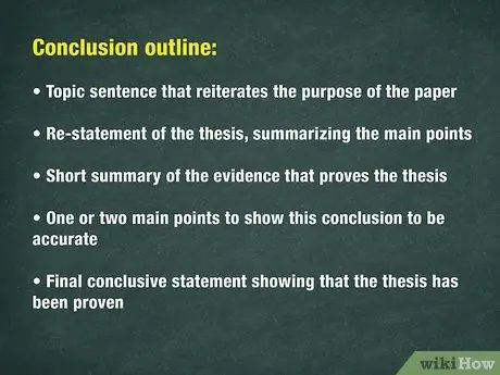 Научите писать сочинение, шаг 8
