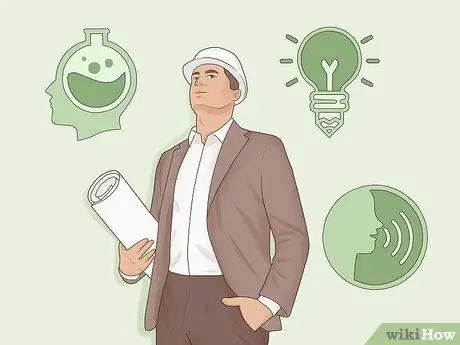 Стать архитектором Шаг 1