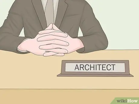 Стать архитектором Шаг 3