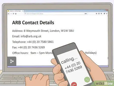 Стать архитектором Step 8