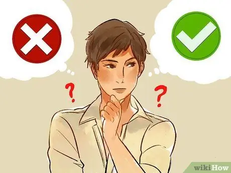 Будьте циником Шаг 11