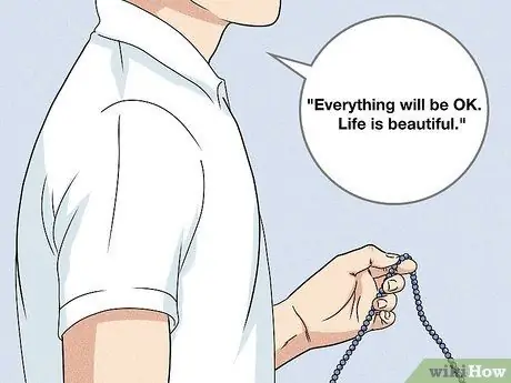 Остановите свой ум от блужданий Шаг 4