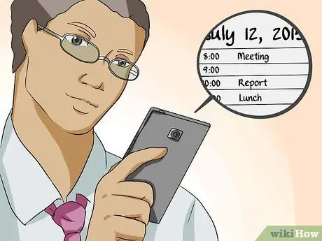 Повышение производительности Шаг 3