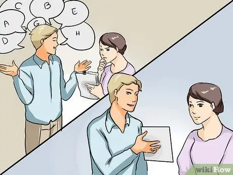 Повышение производительности Шаг 5