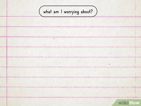 Создание дерева решений Шаг 8