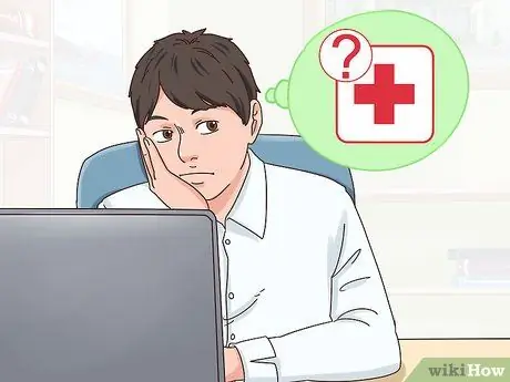 Придерживайтесь своих решений Шаг 11