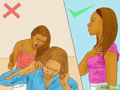 Разобраться с неприятной ситуацией Шаг 7