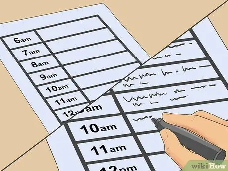 Хватит тратить время, шаг 12