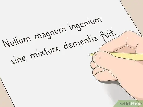 Выучите латынь самостоятельно, шаг 12