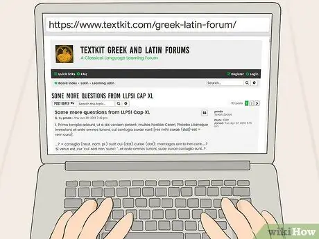 Учите латынь самостоятельно, шаг 15