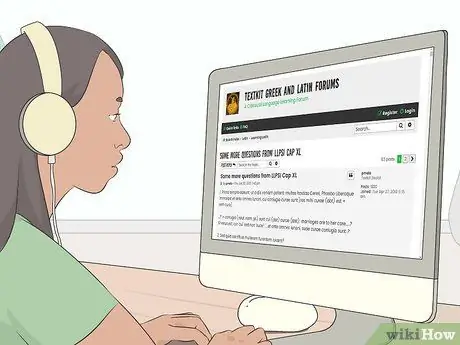 Учите латынь самостоятельно, шаг 18