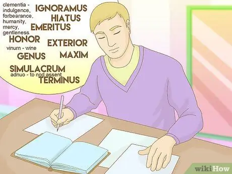 Выучите латинский словарь, шаг 1