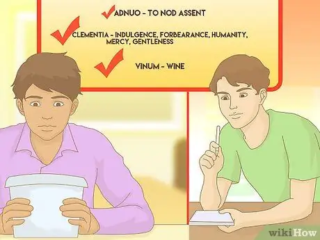 Выучите латинский словарь, шаг 3