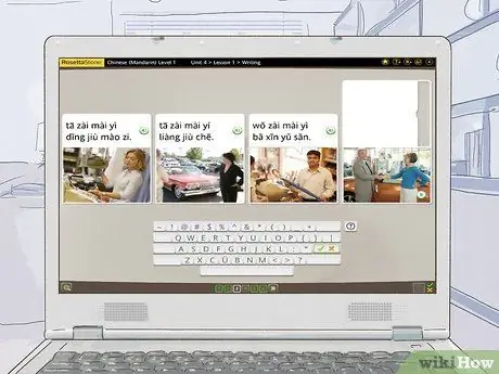 Учимся говорить на латыни, шаг 10