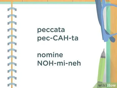 Учимся говорить на латыни, шаг 3