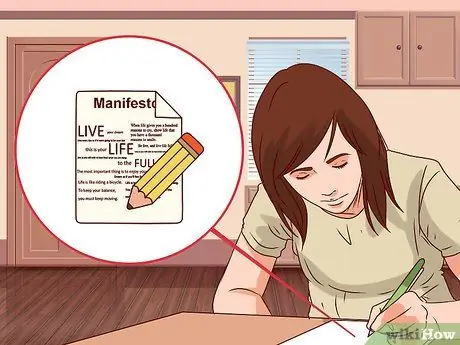 Напишите манифест, шаг 14