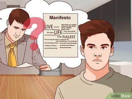 Напишите манифест, шаг 2