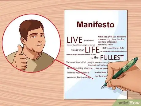 Напишите манифест, шаг 6